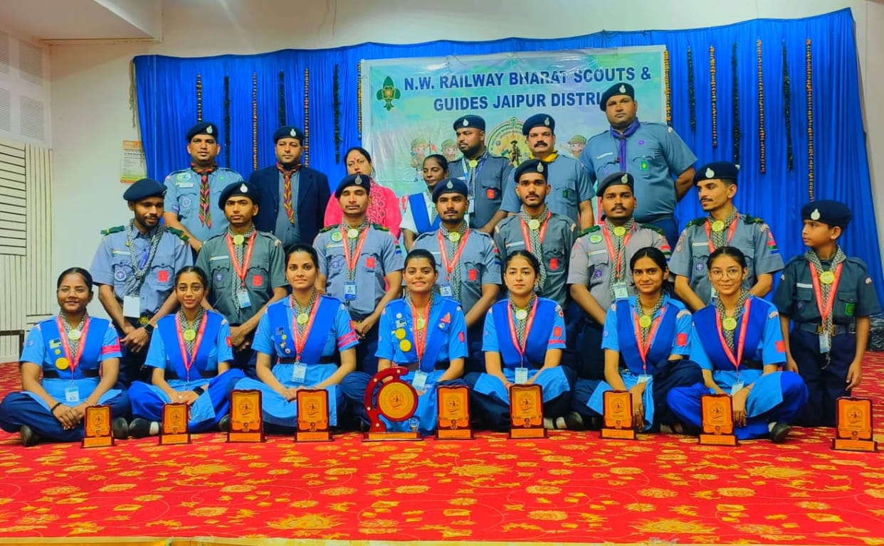 Sirsa became the overall champion in the North-Western Railway Bharat Scouts and Guides Rally