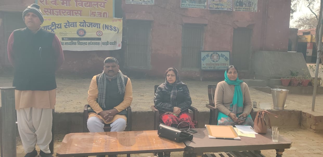 NSS inculcates the feeling of social service: Ranjit Parmar