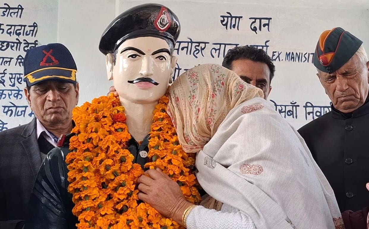 Gave Tribute to Martyr Mangal Singh