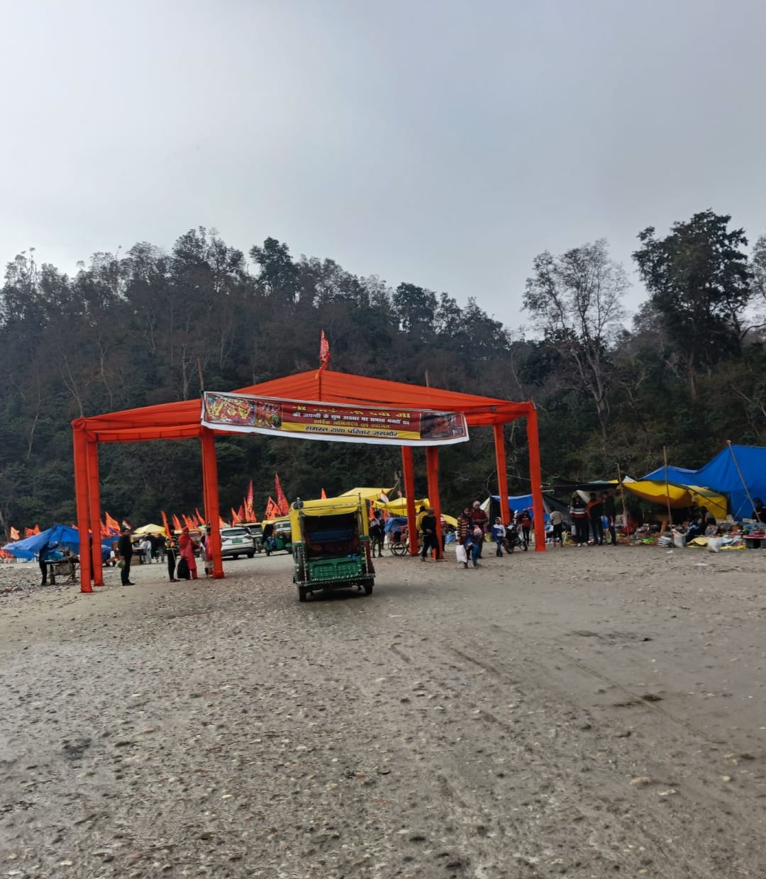 Shakambhari Jayanti today in Siddhapeeth, preparations complete