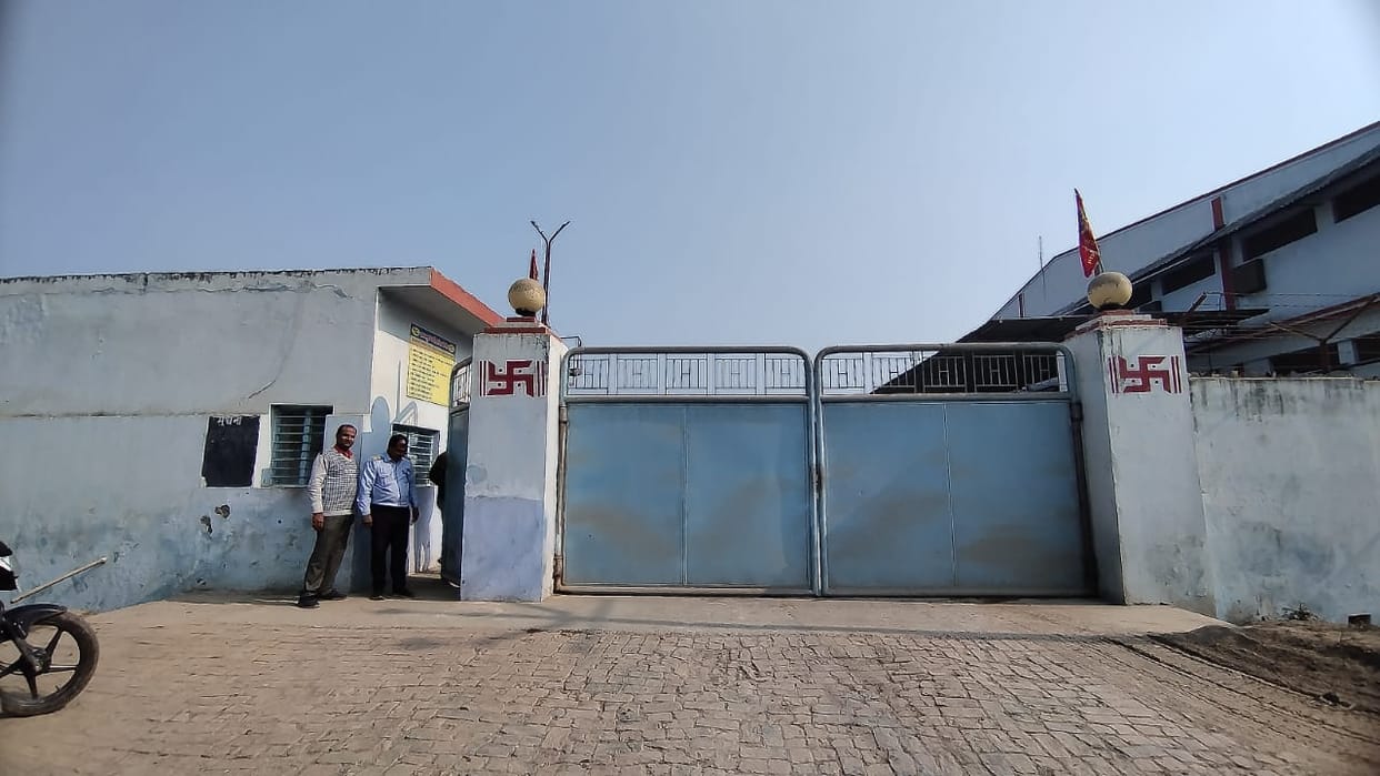 Income tax team returned on the fourth day after raid in industrial estate