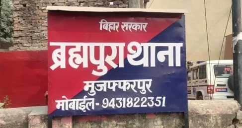 Meerut: Young Woman Allegedly Forced Into SUV Near Metro Station, Chase Continues as Police Probe