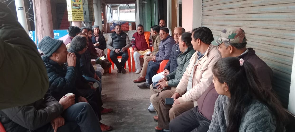 Demonstration demanding renaming of Jalalabad as Manhar Kheda