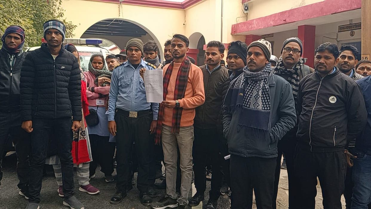 Order to remove security guards deployed on outsourcing