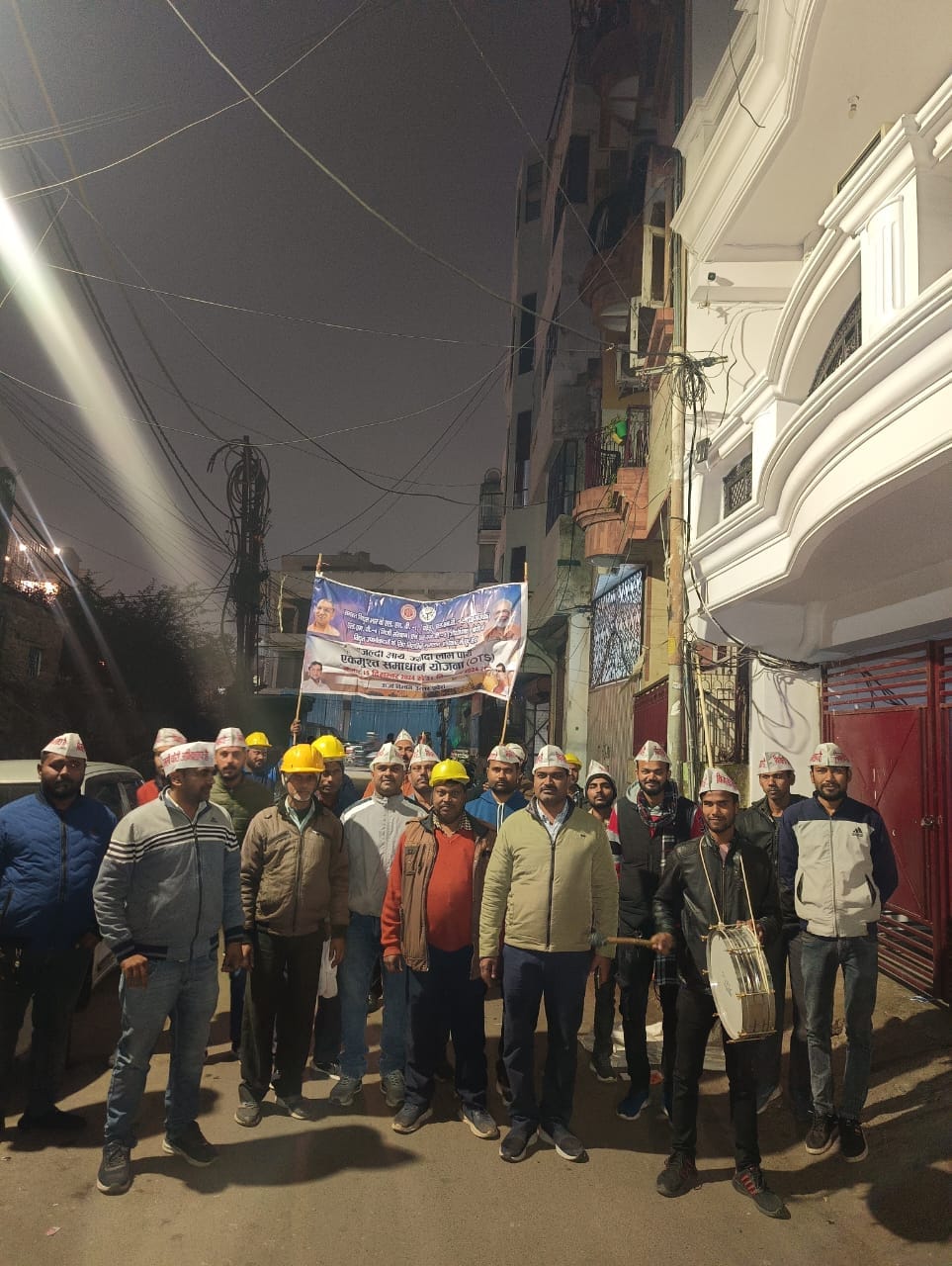Dugdugi played in areas where electricity theft is prevalent