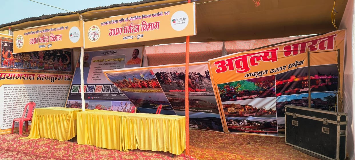 Government stalls are empty, how to get information about schemes