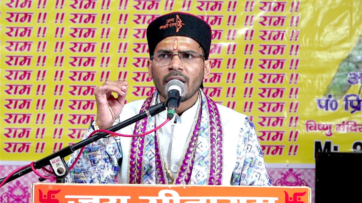 Lord Shri Ram's ideals are inspirational for society: Mahant