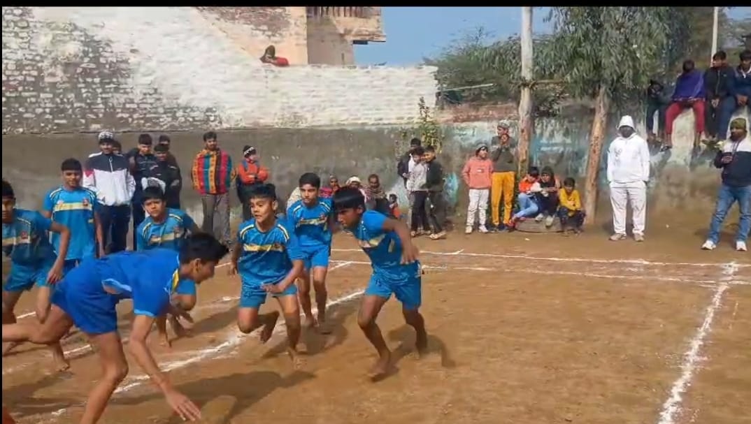 The team of village Lath was the winner in the Kabaddi competition