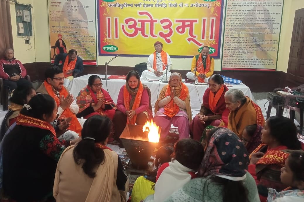 Yagna ends pollution and cures diseases