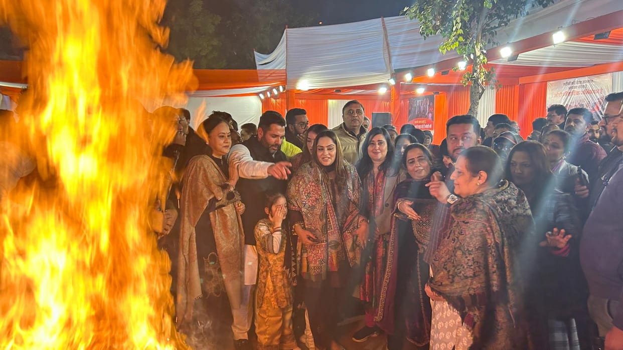 Lohri festival was celebrated with great enthusiasm in the entire district
