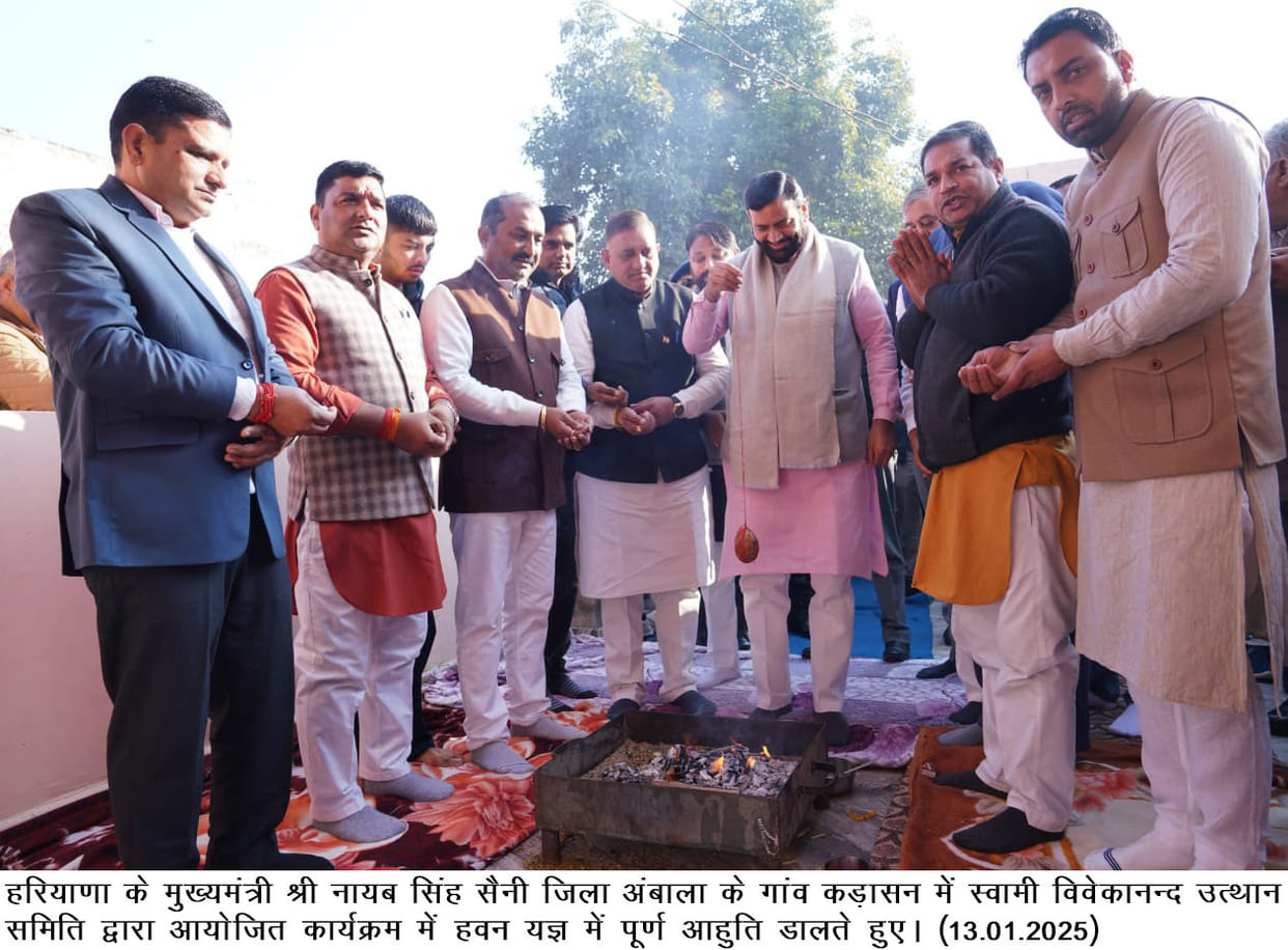 We will make every youth skilled in five years: CM