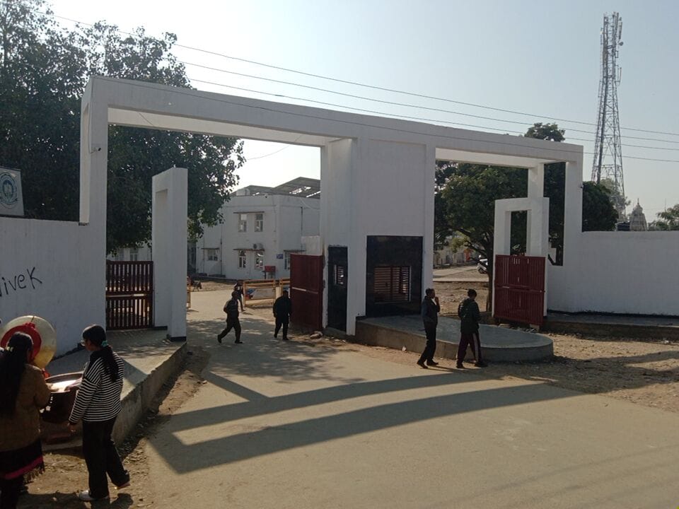 New Gate made in GMC Kathua