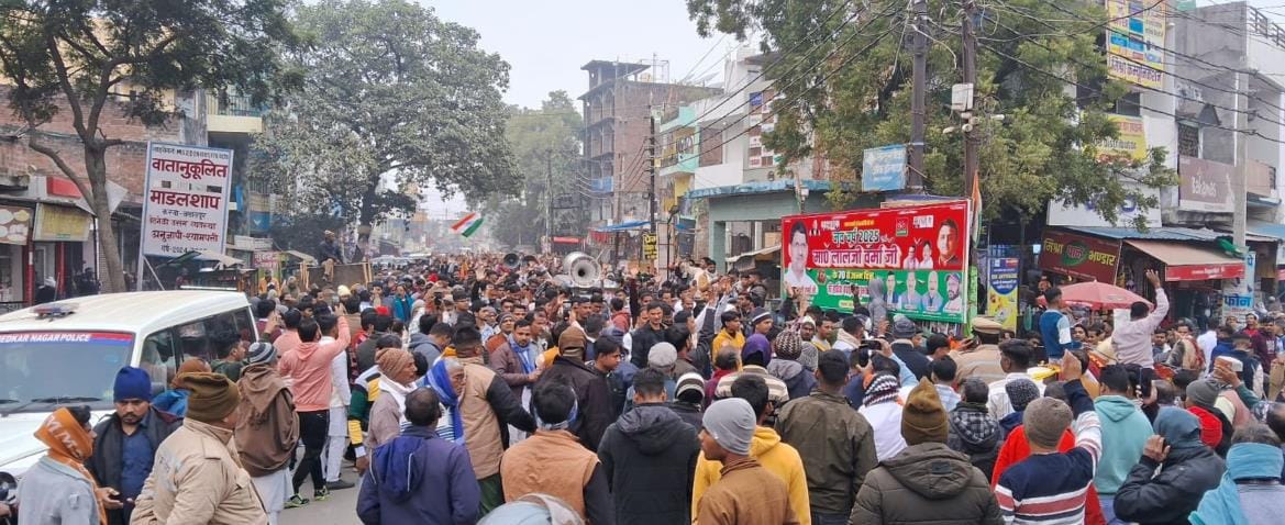 A procession was taken out amid the chants of Bharat Mata ki Jai, a grand event was organized