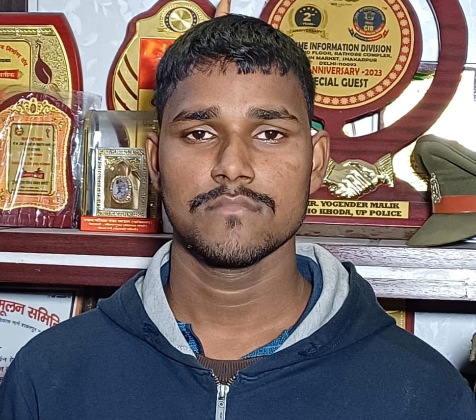 The team stayed in the forests of Bihar for four days, caught the fourth robber