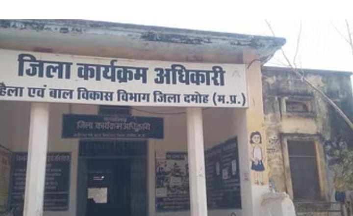 Damoh 7203 women of Damoh district were left out of Ladli Behna Yojana,