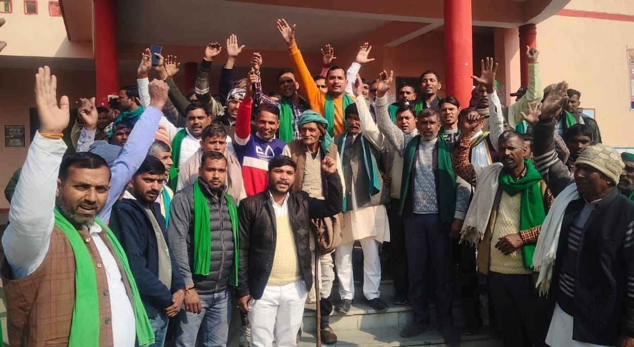 Rashtriya Kisan Sangharsh Samiti burnt the documents of the new agricultural policy