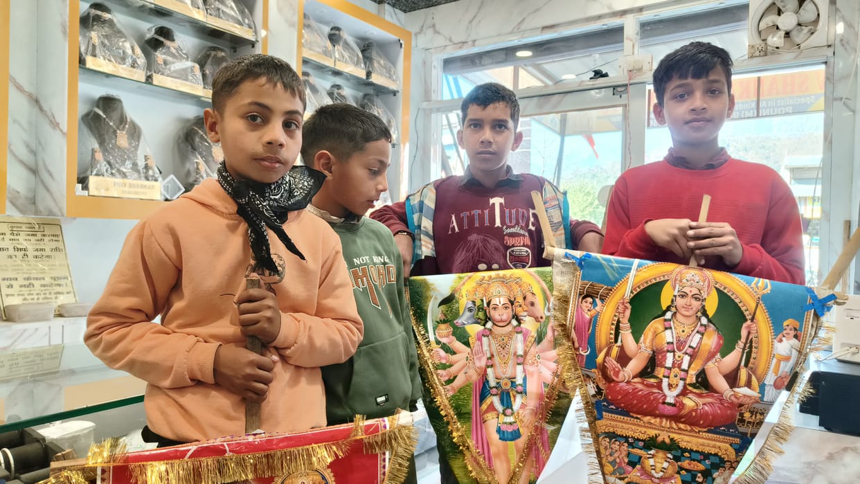 lohri celebrated in pauni
