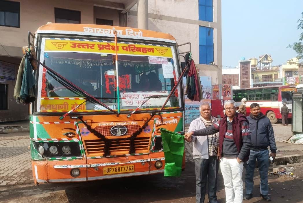 First bus carrying devotees leaves for Prayagraj