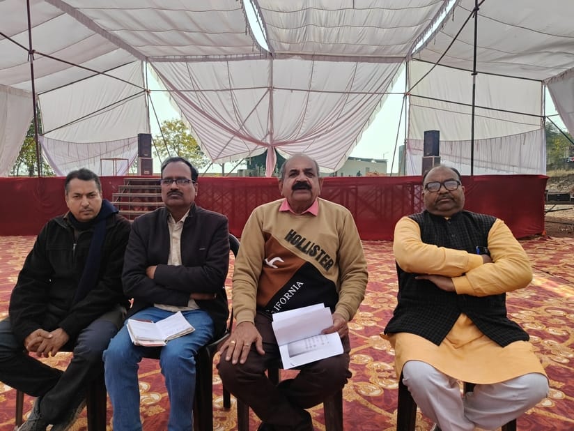 कार्यक्रम के बारे में प्रेस वार्ता कर दी जानकारी।
