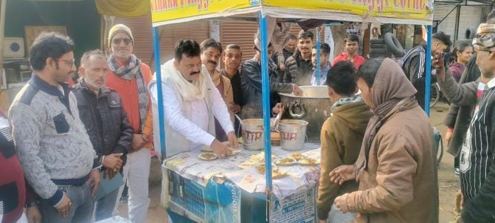 Donate after bath, distribute khichdi, tea and blanket