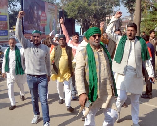 BKU created ruckus and burnt copies of the new agricultural policy