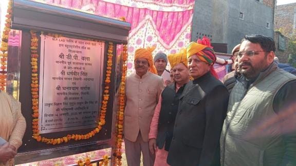 Foundation stone of multi-purpose auditorium laid