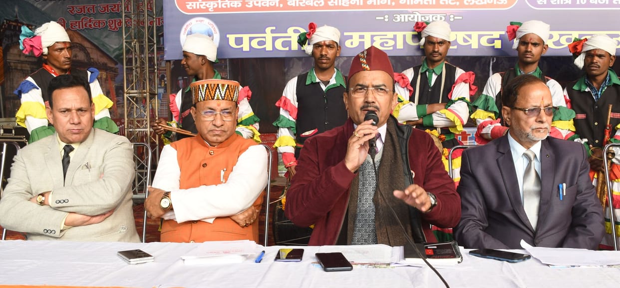 Uttarayani Kauthig will be organised in Lucknow from today
