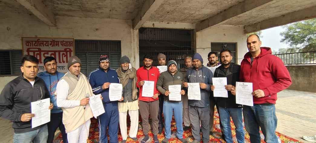 Drug-free Jan Chetna Yatra organized in Khidwali village