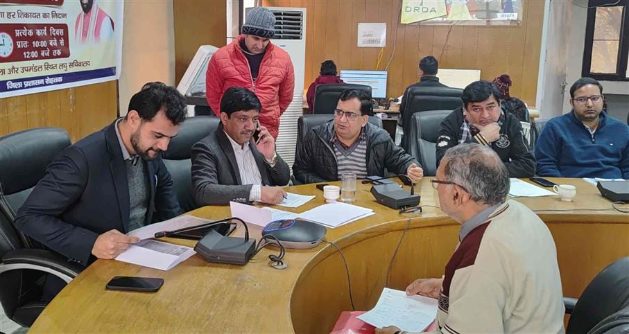 9 complaints reached Samadhan Camp, officials started settlement action