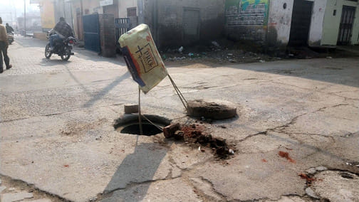 Now the level of manhole covers will be equal to the road