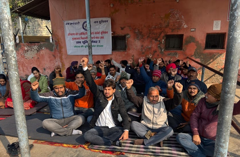 Electricity workers' protest continues
