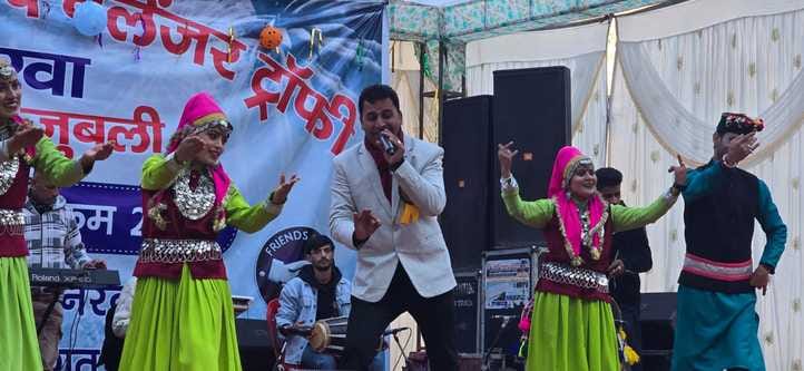 Friends Club Nerva organizes Silver Jubilee Celebration of Friends Club Challenger Trophy