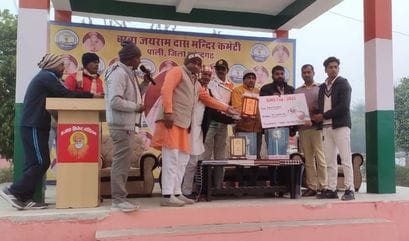 Martyr Shri Bhagwan Das's team won the match by 21 runs