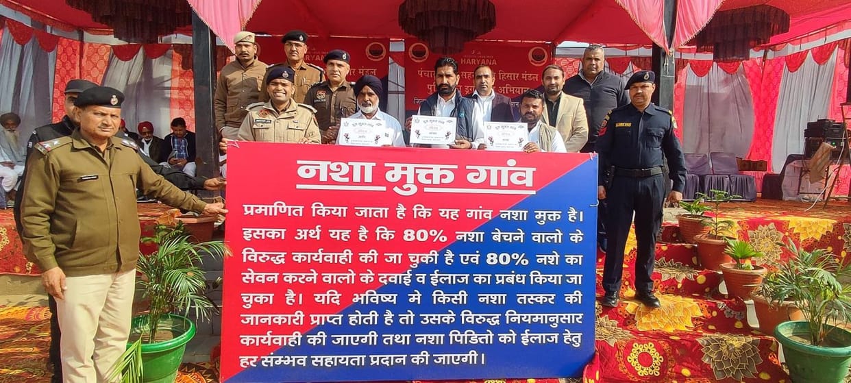 Villagers of Makha, Asir and Khokhar have given up addiction and will now spread awareness among others