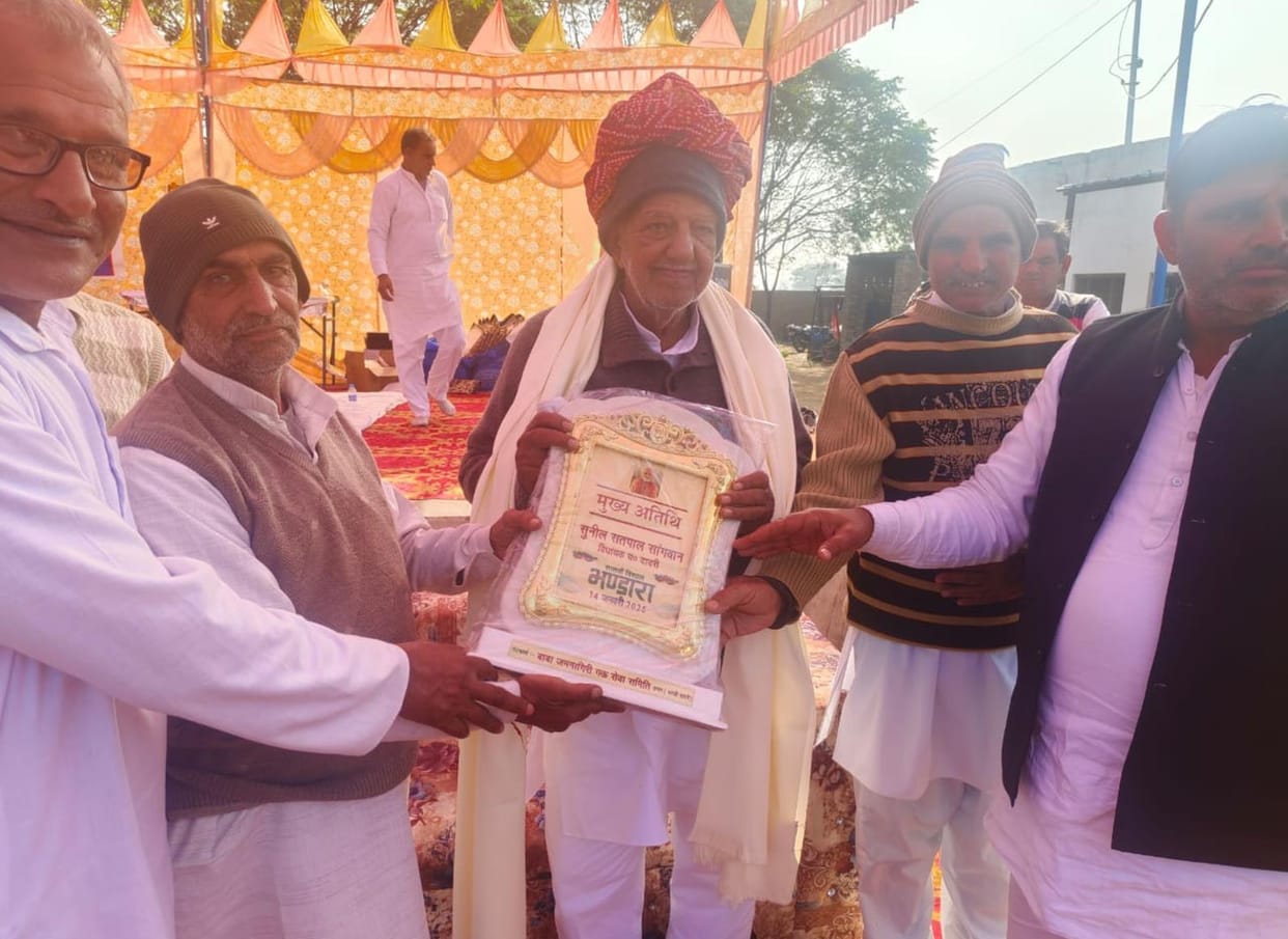 Talents were honored in Chhapar