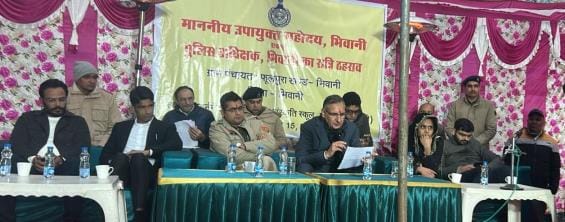 Tania said- Sir, I don't have parents, please make a family ID, DC said- make a card for this daughter