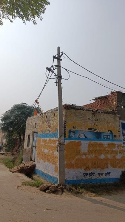 Firnia will be bright, street lights will be installed in 35 villages of the district at a cost of five crores