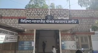 राजस्थान