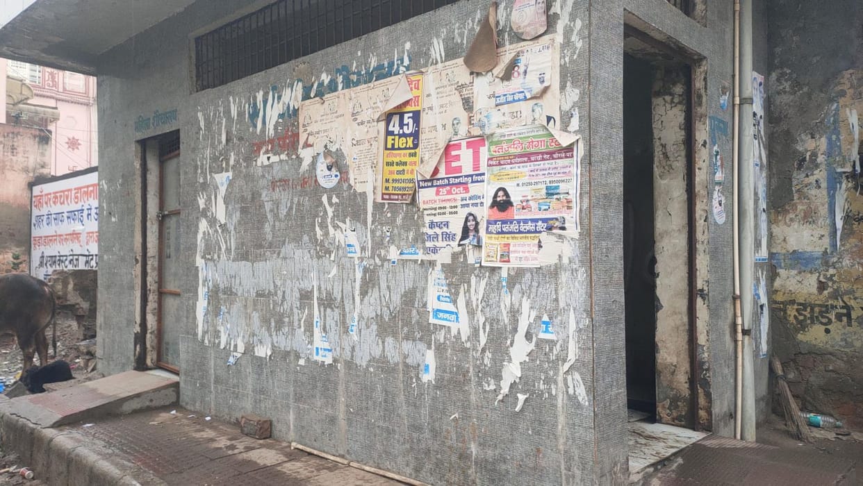 Plan to address the shortage of toilets
