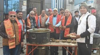 Makar Sankranti was celebrated in Mathura too