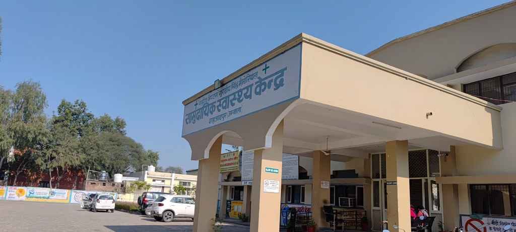 Shortage of facilities in Shahzadpur's PHC and sub-center