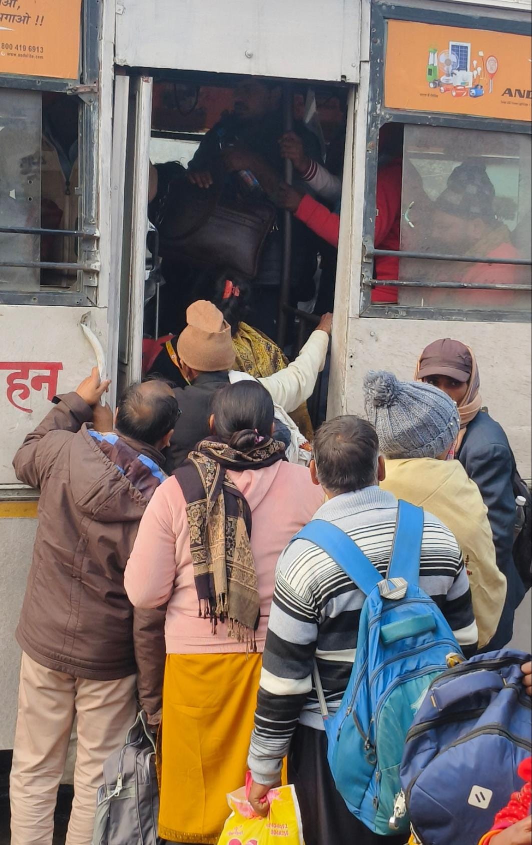 Increased frequency of 20 buses