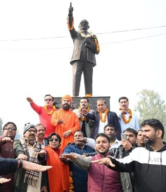 BJP took out Constitution Gaurav Yatra