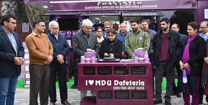 Startup food park will be built in MDU