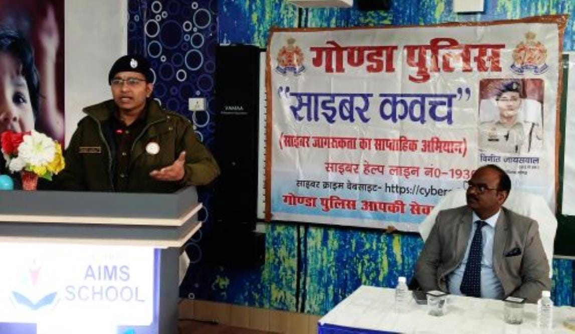 Digital arrest is nothing, just fear of mind, be careful