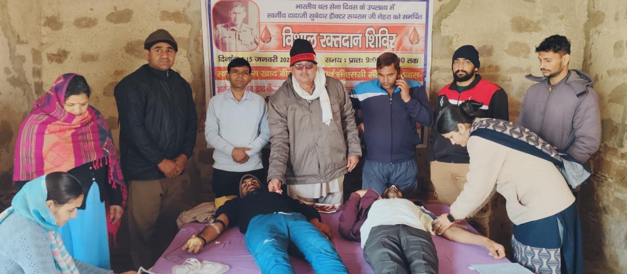 Blood donation camp was organised