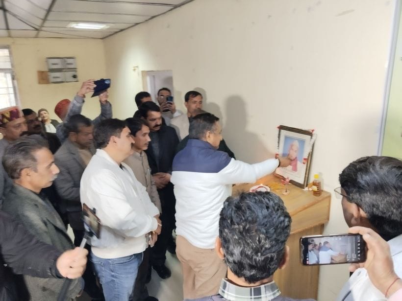 Literary seminar organized in Ani on the 100th birth anniversary of writer and litterateur Pandit Lok Nath Mishra.