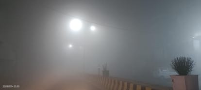 UP Weather Forecast Today: 8 People Died due to Cold, Dense Fog IMD Alert Uttar Pradesh Mausam News in Hindi