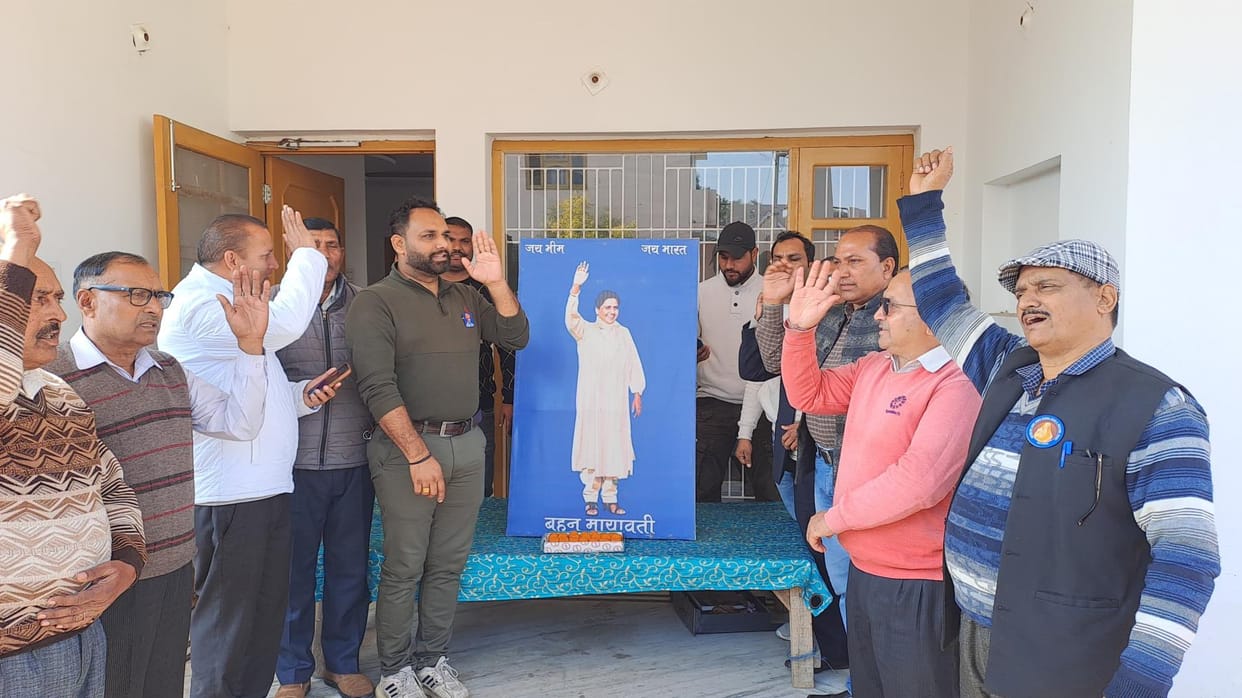 BSP workers celebrated Mayawati's birthday