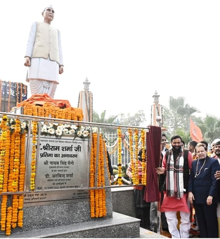Research chair will be established in MDU in the name of Pandit Shri Ram Sharma: Chief Minister